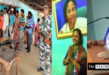 কেন্দ্রীয় বাহিনীকে ঝাঁটা মেরে এলাকা থেকে তাড়ানোর ফতেয়া তৃণমূল বিধায়কের/The News বাংলা