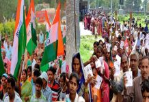 নকুলদানার সঙ্গে চলছে আতর দাওয়াই, ঘাসফুলে ভোট কিনা গন্ধ শুঁকে জানবে তৃণমূল/The News বাংলা