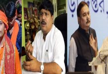 ভাটপাড়ায় টানা ৩ দিন প্রচার বন্ধ মদন পবনের, নির্বাচন কমিশনের দারস্থ প্রার্থীরা/The News বাংলা