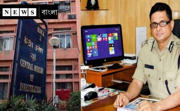 রাজীব কুমারের বিরুদ্ধে জারি হতে চলেছে অ্যারেস্ট ওয়ারেন্ট রাজীব কুমারের বিরুদ্ধে জারি হতে চলেছে অ্যারেস্ট ওয়ারেন্ট/The News বাংলা