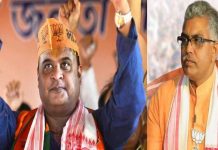 দিলীপ ঘোষ ও আসামের মন্ত্রীর গাড়িতে হামলা, তৃণমূল বিজেপি সংঘর্ষ/The News বাংলা