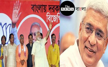 বাংলার বিজেপির বাড়ার সম্ভাবনা, মন্তব্য করে নেতা কর্মীদের তোপের মুখে প্রকাশ/The News বাংলা