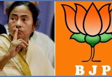 মমতার যাওয়ার রাস্তায় জয় শ্রী রাম ধ্বনি দিয়ে গ্রেফতার ৩ বিজেপি কর্মী/The News বাংলা