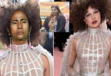 প্রিয়াঙ্কার শরীরে মমতার মুখ লাগিয়ে গ্রেফতার প্রিয়াঙ্কা/The News বাংলা