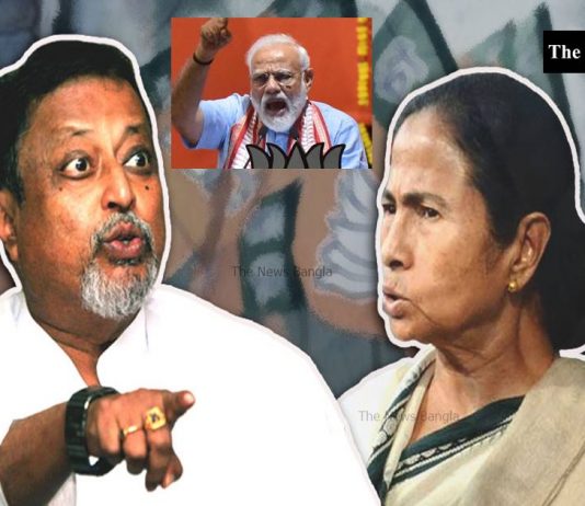 গা বাঁচাতেই বিজেপিতে গিয়েছে, মুকুলকে গদ্দার বলে তীব্র কটাক্ষ মমতার/The News বাংলা