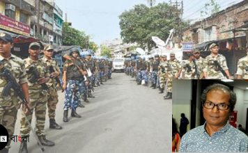 শান্তি ফেরাতে ভাটপাড়া যাচ্ছেন বাঙালি বুদ্ধিজীবিরা/The News বাংলা