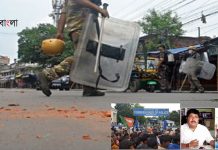 ব্যারাকপুরে সাংসদ অর্জুন সিং এর নেতৃত্বে চলছে ঘেরাও অভিযান/The News বাংলা