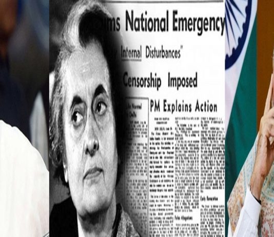 দেশে সুপার এমার্জেন্সি চলছে, জরুরি অবস্থার বর্ষপূর্তিতে কটাক্ষ মমতার/The News বাংলা
