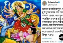 রামনামে বাধাদানকারীদের বাঙালি হিন্দুর শত্রু বললেন তথাগত রায়/The News বাংলা