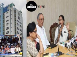 সরকারি হাসপাতালের নিরাপত্তা দেখতে নোডাল অফিসার নিয়োগ/The News বাংলা