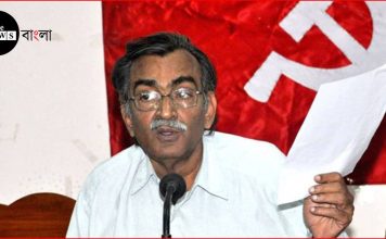 ভোটে খারাপ ফল, সিপিএম রাজ্য সম্পাদকের দায়িত্ব ছাড়ার ইঙ্গিত সূর্যকান্ত মিশ্রের/The News বাংলা