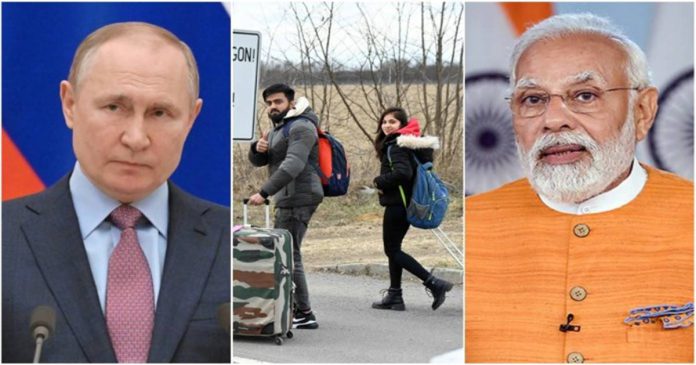 Indian Students on Russia Ukraine Crisis