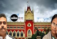 ওয়ারেন্ট ছাড়াই বিরোধী দলনেতার অফিসে পুলিশি তল্লাশি, হাইকোর্টে শুভেন্দু ওয়ারেন্ট ছাড়াই বিরোধী দলনেতার অফিসে পুলিশি তল্লাশি, হাইকোর্টে শুভেন্দু