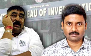 রাজ্য পুলিশের কনস্টেবল সায়গল হোসেন গ্রেফতার, অনুব্রতর রক্ষী হতেই অগাধ সম্পত্তি