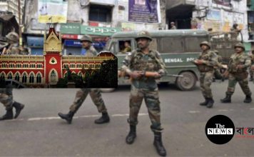 অ'শান্তি নিয়ন্ত্রণে বাংলার রাস্তায় সেনা, মামলায় রায় দিল কলকাতা হাইকোর্ট