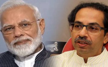 হাতেনাতে ‘শিক্ষা’, বিজেপিকে আটকাতে জোট ভেঙে জোর করে মুখ্যমন্ত্রী হয়েছিলেন উদ্ধব হাতেনাতে শিক্ষা পেলেন, বিজেপিকে আটকাতে 'জোর করে' মুখ্যমন্ত্রী হয়েছিলেন উদ্ধব ঠাকরে