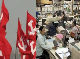 বাংলা বেহাল, বাম জামানাতেও বেআইনি নিয়োগ, দুর্নীতির দায়ে চাকরি গেল ৬১৪ জনের