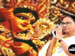বাড়ল পুজোর অনুদান, রাজ্য জুড়ে ইউনেস্কোর জন্য র্যালি, স্কুল অফিস ছুটি বাড়ল পুজোর অনুদান, রাজ্য জুড়ে ইউনেস্কোর জন্য র্যালি