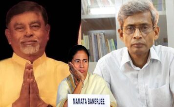 মানিক ভট্টাচার্যর জায়গায় এলেন, প্রাথমিক শিক্ষা পর্ষদের নতুন সভাপতি, নতুন কমিটি