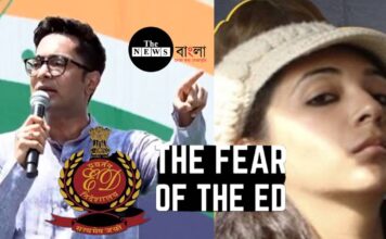 কয়লা পাচার মামলায় ডাক মেনকার, অভিষেকের শ্যালিকাকে কলকাতাতেই জিজ্ঞাসাবাদ কয়লা পাচার মামলায় ডাক মেনকার, অভিষেকের শ্যালিকাকে কলকাতাতেই জিজ্ঞাসাবাদ