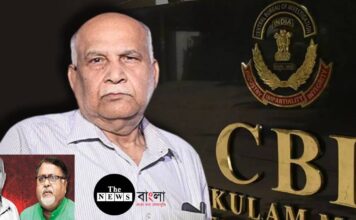 শিক্ষকের চাকরি চুরি কাণ্ডে, গ্রেফতার স্কুল সার্ভিস কমিশনের দুই প্রাক্তন উপদেষ্টা