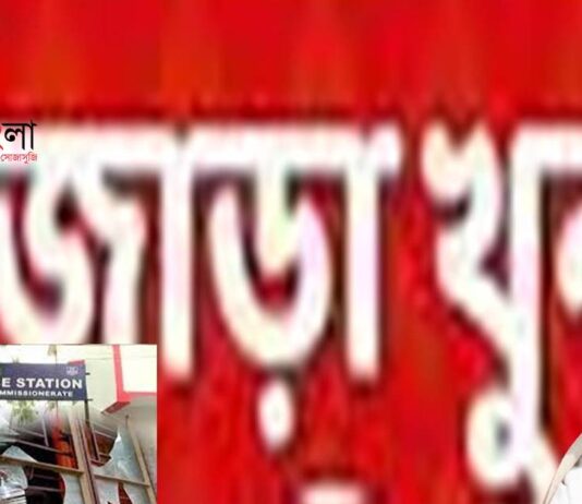 শিউরে উঠল বাংলা, অপহরণের পরে ২ মাধ্যমিক পরীক্ষার্থীকে নৃ'শংসভাবে খু'ন